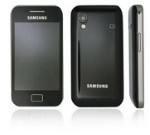 Lire la suite à propos de l’article Samsung Galaxy Ace: Pocket Phone