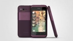 Lire la suite à propos de l’article HTC RHYME : le smartphone spécialement pensé pour les femmes