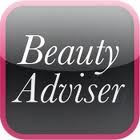 Lire la suite à propos de l’article My beauty adviser : votre assistant beauté personnel
