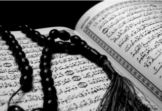 Lire la suite à propos de l’article Le Coran sur Android