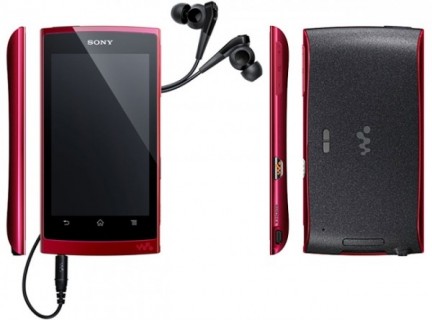 Lire la suite à propos de l’article CES 2012: Sony réinvente le Walkman avec Android