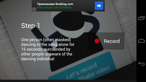 Harlem Shake Creator Lite 1