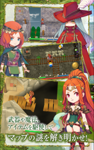 Adventures of Mana c