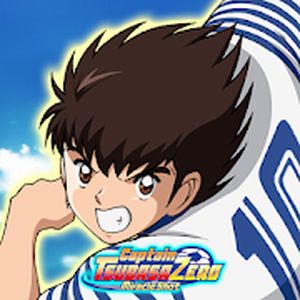 Lire la suite à propos de l’article Test du jeu Captain Tsubasa ZERO Miracle Shot