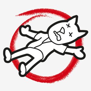 Lire la suite à propos de l’article MicroMacro, l’enquête à portée de doigt