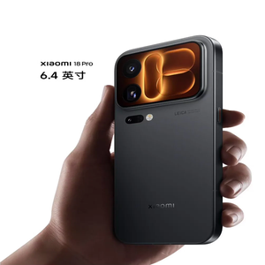 Lire la suite à propos de l’article Xiaomi 18 Pro : crée tes propres applis grâce à l&rsquo;IA